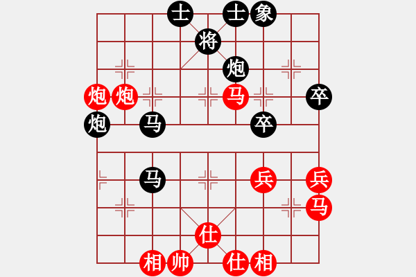 象棋棋譜圖片：肥仔張(9段)-負(fù)-夢(mèng)入聽(tīng)濤(7段) - 步數(shù)：84 