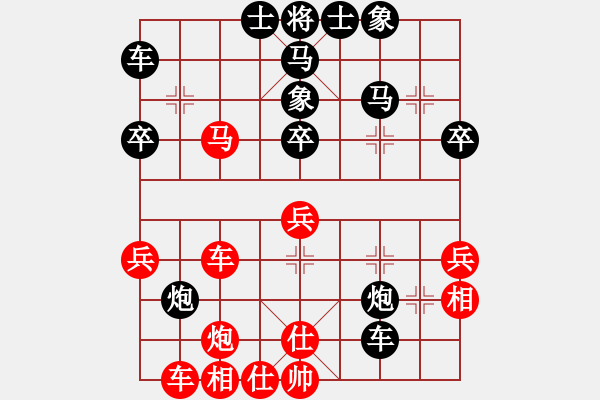 象棋棋譜圖片：申友娟[9-1] 先勝 李鼎一[9-1] - 步數(shù)：43 