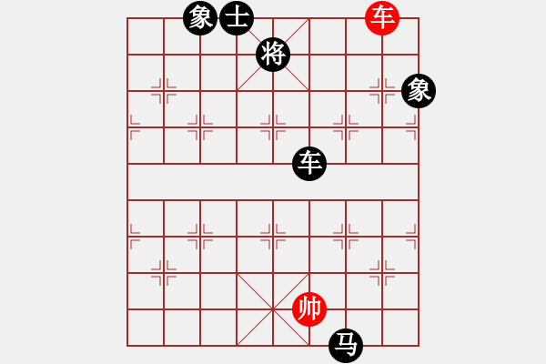 象棋棋譜圖片：仙人指路飛相對卒底炮 （黑左炮過宮 ） 冰雪鳳舞(電神)-負-炫鋒堂大頭(9星) - 步數：134 