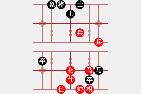 象棋棋譜圖片：2019.5.22.2AI競賽區(qū)后和AI2-8瀟湘夜雨 - 步數(shù)：100 