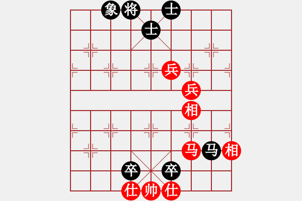 象棋棋譜圖片：2019.5.22.2AI競賽區(qū)后和AI2-8瀟湘夜雨 - 步數(shù)：110 