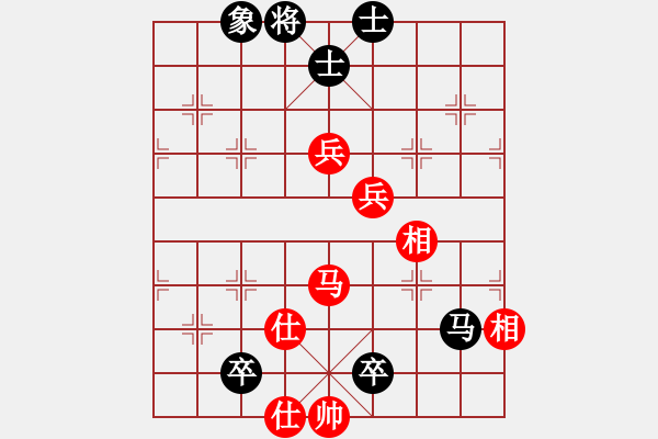 象棋棋譜圖片：2019.5.22.2AI競賽區(qū)后和AI2-8瀟湘夜雨 - 步數(shù)：120 