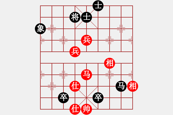 象棋棋譜圖片：2019.5.22.2AI競賽區(qū)后和AI2-8瀟湘夜雨 - 步數(shù)：140 