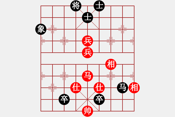 象棋棋譜圖片：2019.5.22.2AI競賽區(qū)后和AI2-8瀟湘夜雨 - 步數(shù)：150 