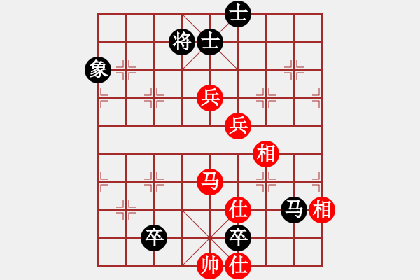 象棋棋譜圖片：2019.5.22.2AI競賽區(qū)后和AI2-8瀟湘夜雨 - 步數(shù)：160 