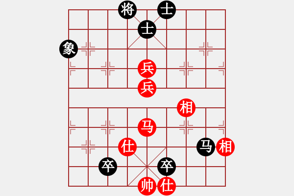 象棋棋譜圖片：2019.5.22.2AI競賽區(qū)后和AI2-8瀟湘夜雨 - 步數(shù)：170 