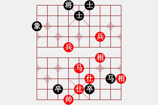 象棋棋譜圖片：2019.5.22.2AI競賽區(qū)后和AI2-8瀟湘夜雨 - 步數(shù)：183 