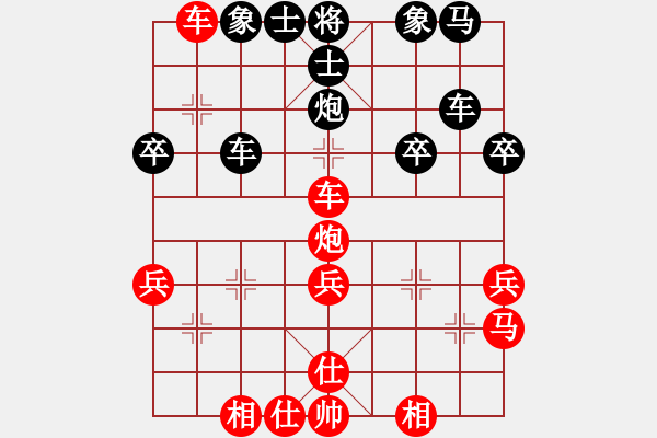 象棋棋譜圖片：2019.5.22.2AI競賽區(qū)后和AI2-8瀟湘夜雨 - 步數(shù)：40 