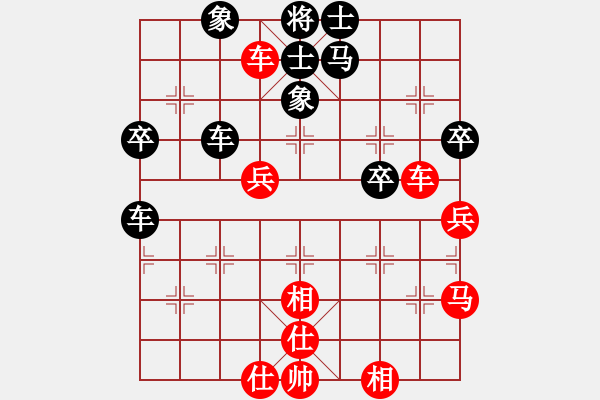 象棋棋譜圖片：2019.5.22.2AI競賽區(qū)后和AI2-8瀟湘夜雨 - 步數(shù)：60 