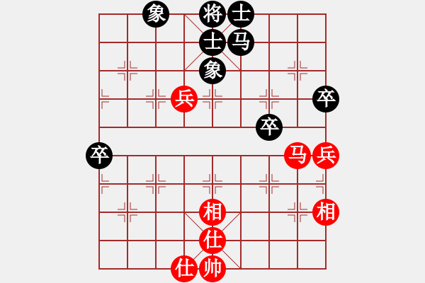 象棋棋譜圖片：2019.5.22.2AI競賽區(qū)后和AI2-8瀟湘夜雨 - 步數(shù)：70 