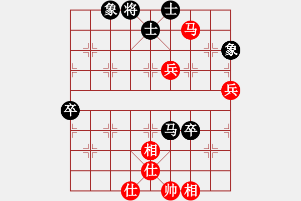 象棋棋譜圖片：2019.5.22.2AI競賽區(qū)后和AI2-8瀟湘夜雨 - 步數(shù)：90 