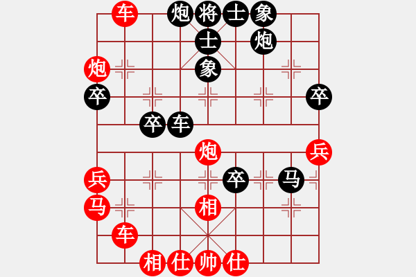 象棋棋譜圖片：不知你是誰(3段)-勝-湖南方大俠(2段) - 步數(shù)：60 