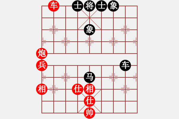 象棋棋谱图片：陆河象棋协会 彭天送 先和 孟辰特大 - 步数：100 