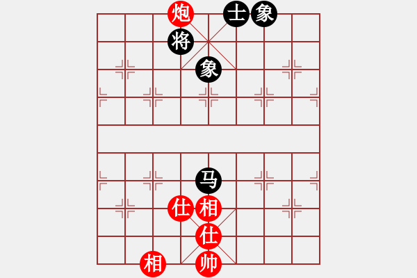 象棋棋谱图片：陆河象棋协会 彭天送 先和 孟辰特大 - 步数：110 