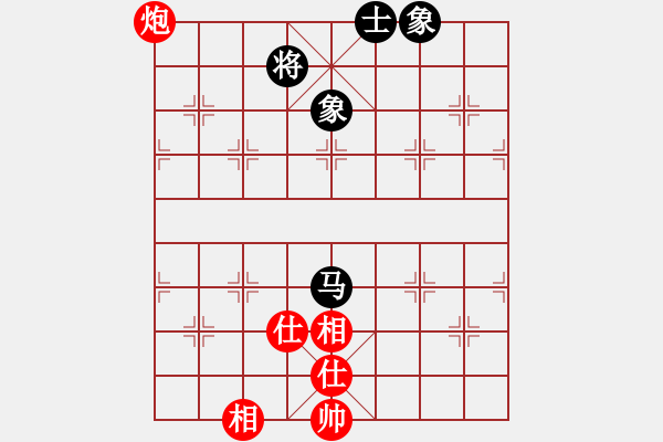 象棋棋谱图片：陆河象棋协会 彭天送 先和 孟辰特大 - 步数：111 