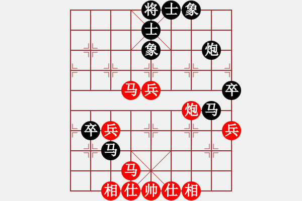 象棋棋譜圖片：英雄同盟六(4r)-和-宇宙一號(2段) - 步數：70 