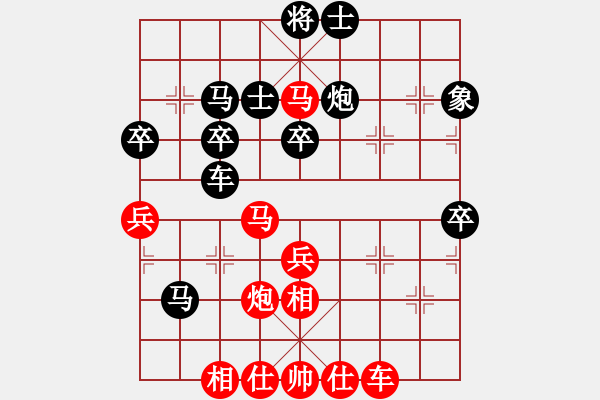 象棋棋譜圖片：江蘇鐘悅棋牌俱樂部 李沁 勝 成都蓓蕾俱樂部隊 玉思源 - 步數：50 