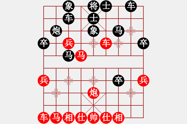 象棋棋譜圖片：無羽飛翔(地煞)-勝-忘情天書(無極) - 步數(shù)：50 