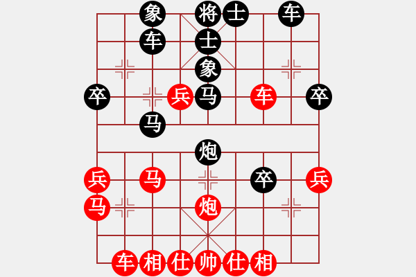 象棋棋譜圖片：無羽飛翔(地煞)-勝-忘情天書(無極) - 步數(shù)：60 