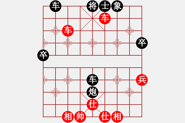 象棋棋譜圖片：百花-樺VS百花神劍(2015 2 7) - 步數(shù)：60 