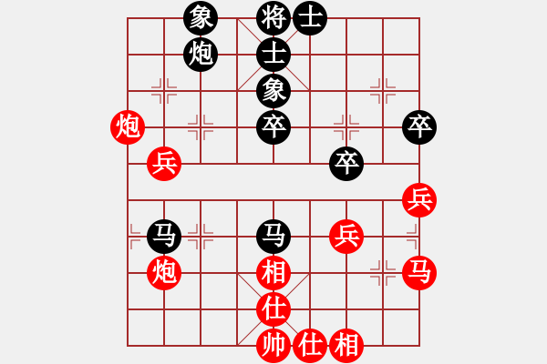 象棋棋谱图片：江西杀手(2段)-和-觉得(9段) - 步数：40 