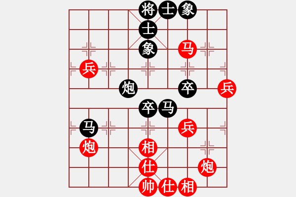 象棋棋谱图片：江西杀手(2段)-和-觉得(9段) - 步数：60 