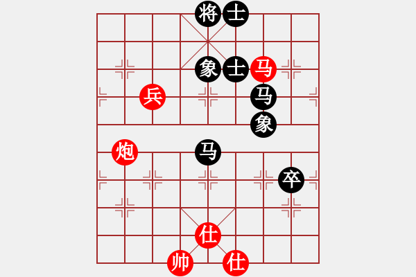 象棋棋谱图片：江西杀手(2段)-和-觉得(9段) - 步数：90 