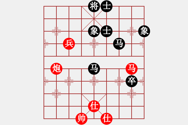 象棋棋谱图片：江西杀手(2段)-和-觉得(9段) - 步数：93 