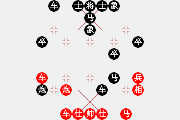 象棋棋譜圖片：禪悟性情(5段)-負-病魔尋奇跡(6段) - 步數(shù)：50 