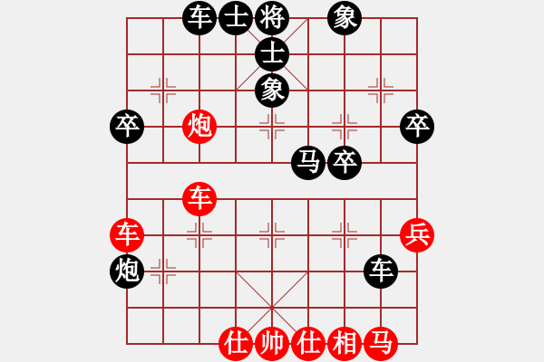 象棋棋譜圖片：禪悟性情(5段)-負-病魔尋奇跡(6段) - 步數(shù)：60 