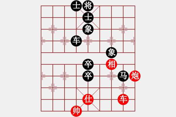 象棋棋譜圖片：天順[1929814003] -VS- 夢(mèng)入神姬[827440059] - 步數(shù)：100 