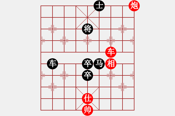 象棋棋譜圖片：天順[1929814003] -VS- 夢(mèng)入神姬[827440059] - 步數(shù)：120 