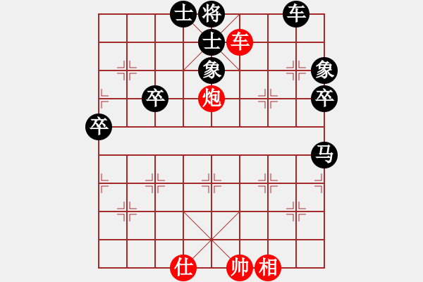 象棋棋譜圖片：天順[1929814003] -VS- 夢(mèng)入神姬[827440059] - 步數(shù)：60 