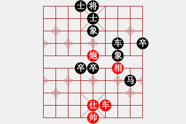 象棋棋譜圖片：天順[1929814003] -VS- 夢(mèng)入神姬[827440059] - 步數(shù)：90 