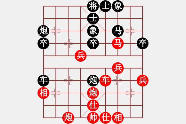 象棋棋譜圖片：中炮過(guò)河車(chē)互進(jìn)七兵對(duì)屏風(fēng)馬左馬盤(pán)河 紅七路馬(紅車(chē)2退1再兵5進(jìn)1) 千島颶風(fēng)(5f)-勝-臨朐殺手 - 步數(shù)：40 