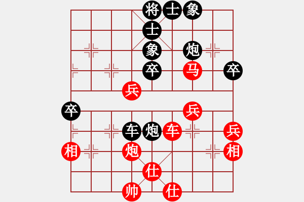 象棋棋譜圖片：中炮過(guò)河車(chē)互進(jìn)七兵對(duì)屏風(fēng)馬左馬盤(pán)河 紅七路馬(紅車(chē)2退1再兵5進(jìn)1) 千島颶風(fēng)(5f)-勝-臨朐殺手 - 步數(shù)：50 