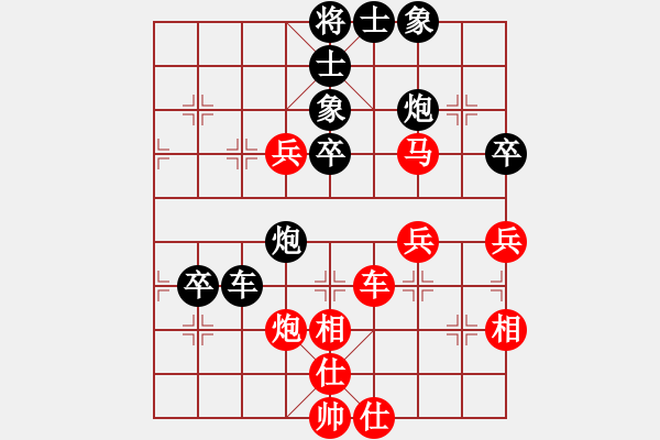 象棋棋譜圖片：中炮過(guò)河車(chē)互進(jìn)七兵對(duì)屏風(fēng)馬左馬盤(pán)河 紅七路馬(紅車(chē)2退1再兵5進(jìn)1) 千島颶風(fēng)(5f)-勝-臨朐殺手 - 步數(shù)：60 