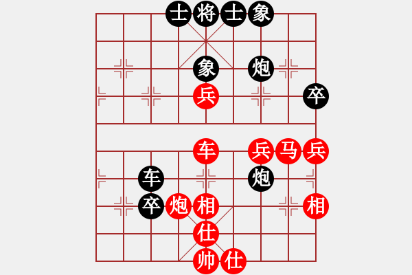 象棋棋譜圖片：中炮過(guò)河車(chē)互進(jìn)七兵對(duì)屏風(fēng)馬左馬盤(pán)河 紅七路馬(紅車(chē)2退1再兵5進(jìn)1) 千島颶風(fēng)(5f)-勝-臨朐殺手 - 步數(shù)：70 