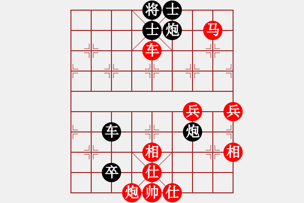 象棋棋譜圖片：中炮過(guò)河車(chē)互進(jìn)七兵對(duì)屏風(fēng)馬左馬盤(pán)河 紅七路馬(紅車(chē)2退1再兵5進(jìn)1) 千島颶風(fēng)(5f)-勝-臨朐殺手 - 步數(shù)：80 