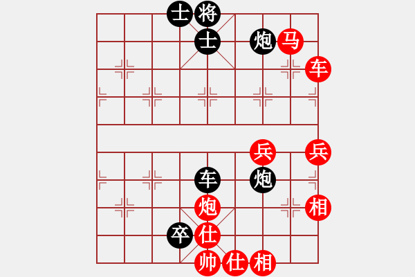 象棋棋譜圖片：中炮過(guò)河車(chē)互進(jìn)七兵對(duì)屏風(fēng)馬左馬盤(pán)河 紅七路馬(紅車(chē)2退1再兵5進(jìn)1) 千島颶風(fēng)(5f)-勝-臨朐殺手 - 步數(shù)：90 