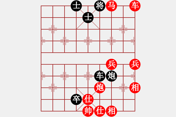 象棋棋譜圖片：中炮過(guò)河車(chē)互進(jìn)七兵對(duì)屏風(fēng)馬左馬盤(pán)河 紅七路馬(紅車(chē)2退1再兵5進(jìn)1) 千島颶風(fēng)(5f)-勝-臨朐殺手 - 步數(shù)：97 