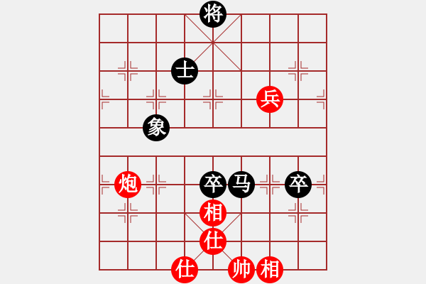 象棋棋譜圖片：愛湊熱鬧(月將)-和-丹桂飄香(日帥) - 步數(shù)：100 