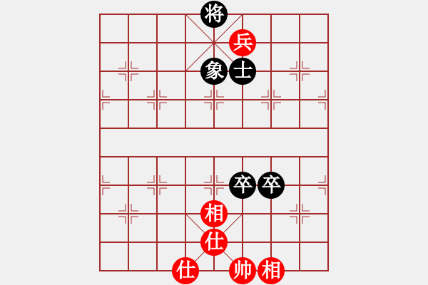 象棋棋譜圖片：愛湊熱鬧(月將)-和-丹桂飄香(日帥) - 步數(shù)：110 