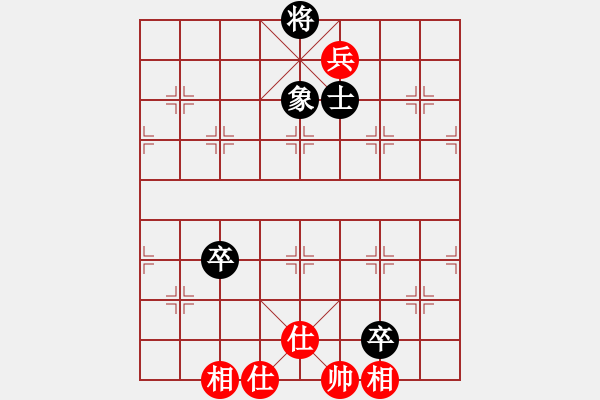 象棋棋譜圖片：愛湊熱鬧(月將)-和-丹桂飄香(日帥) - 步數(shù)：120 