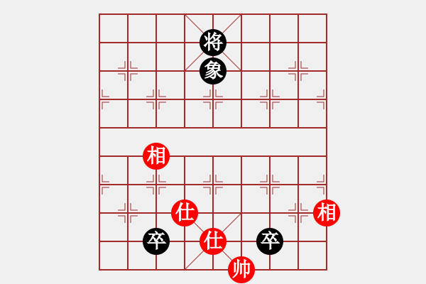 象棋棋譜圖片：愛湊熱鬧(月將)-和-丹桂飄香(日帥) - 步數(shù)：160 