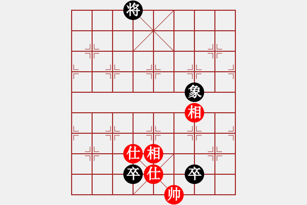 象棋棋譜圖片：愛湊熱鬧(月將)-和-丹桂飄香(日帥) - 步數(shù)：200 