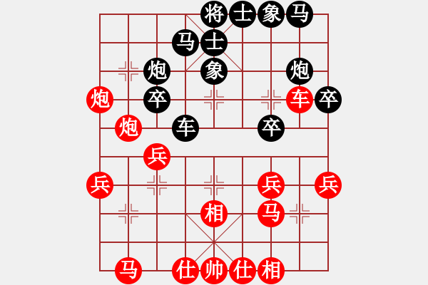 象棋棋譜圖片：四8 句容曹衛(wèi)東先負(fù)南京林衛(wèi)國(guó) - 步數(shù)：30 