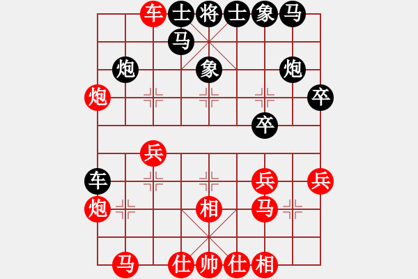 象棋棋譜圖片：四8 句容曹衛(wèi)東先負(fù)南京林衛(wèi)國(guó) - 步數(shù)：40 