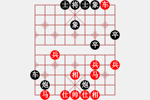 象棋棋譜圖片：四8 句容曹衛(wèi)東先負(fù)南京林衛(wèi)國(guó) - 步數(shù)：50 