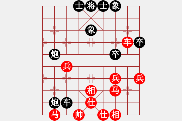 象棋棋譜圖片：四8 句容曹衛(wèi)東先負(fù)南京林衛(wèi)國(guó) - 步數(shù)：60 